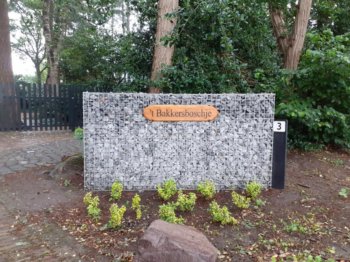 T'Bakkersboschje Nummer 9 Putten Exterior photo